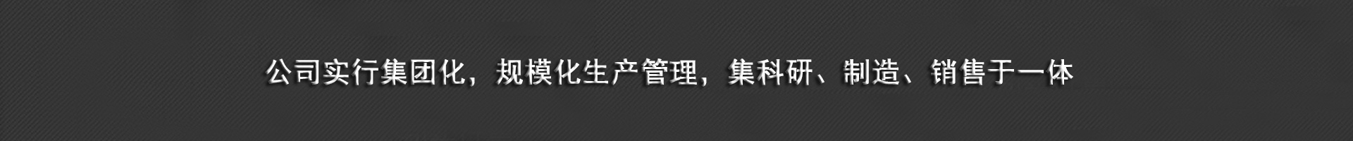 实木木箱 实木木箱